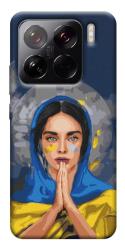 Чохол itsPrint Faith in Ukraine 7 для Xiaomi 15 Pro