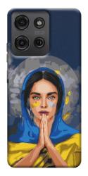 Чохол itsPrint Faith in Ukraine 7 для Motorola Moto G75 5G