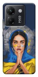 Чохол itsPrint Faith in Ukraine 7 для Xiaomi Poco M7 Pro 5G