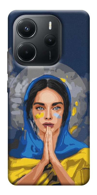 Чехол itsPrint Faith in Ukraine 7 для Xiaomi Redmi Note 14 4G (Europe version), itsellopt, купить оптом с доставкой
