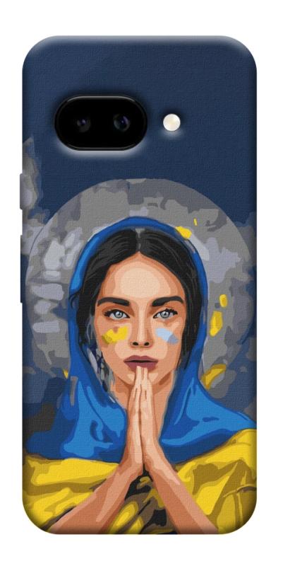 Чехол itsPrint Faith in Ukraine 7 для Google Pixel 9a, itsellopt, купить оптом с доставкой