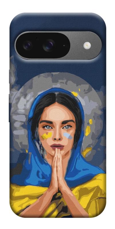 Чехол itsPrint Faith in Ukraine 7 для Google Pixel 10, itsellopt, купить оптом с доставкой