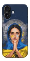 Чохол itsPrint Faith in Ukraine 7 для Apple iPhone 17 (6.3")