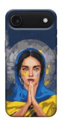 Чохол itsPrint Faith in Ukraine 7 для Apple iPhone 17 Air (6.5")