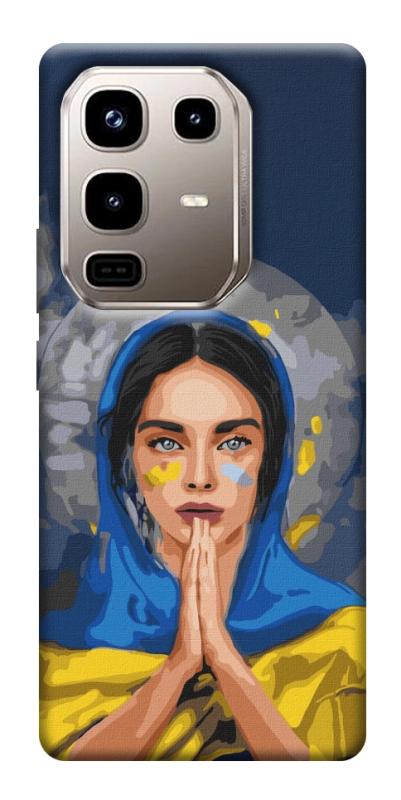 Чехол itsPrint Faith in Ukraine 7 для Infinix Note 50 Pro 4G, itsellopt, купить оптом с доставкой