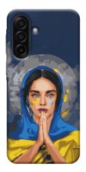 Чехол itsPrint Faith in Ukraine 7 для Samsung Galaxy A17 5G/4G