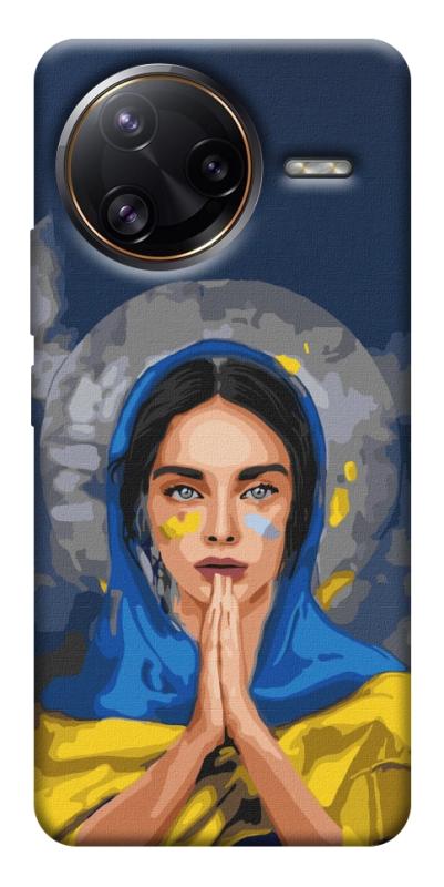 Чехол itsPrint Faith in Ukraine 7 для Xiaomi Poco F7, itsellopt, купить оптом с доставкой