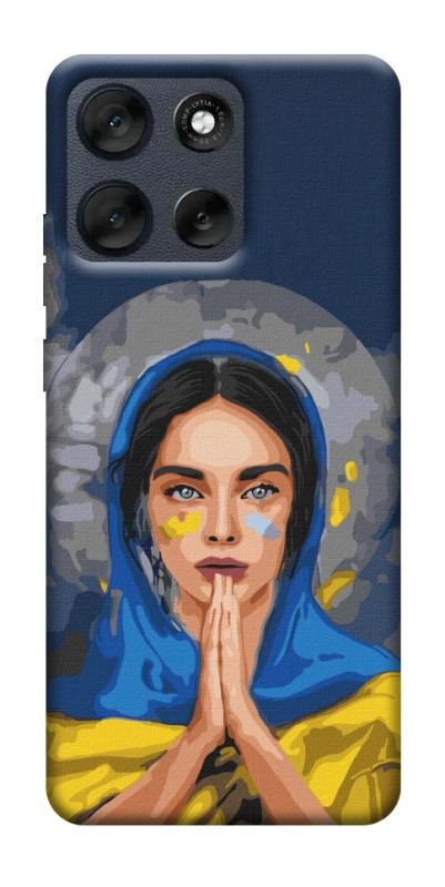Чехол itsPrint Faith in Ukraine 7 для Motorola Moto G56 5G, itsellopt, купить оптом с доставкой