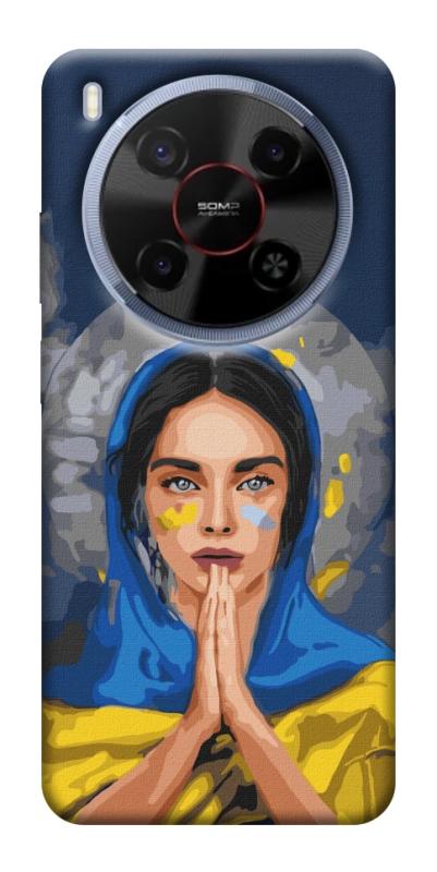 Чохол itsPrint Faith in Ukraine 7 для ZTE Nubia V70 Max, itsellopt, купити оптом з доставкою