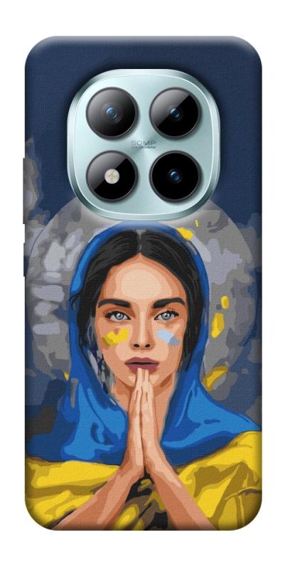 Чехол itsPrint Faith in Ukraine 7 для Xiaomi Redmi Note 15 Pro+ 5G, itsellopt, купить оптом с доставкой