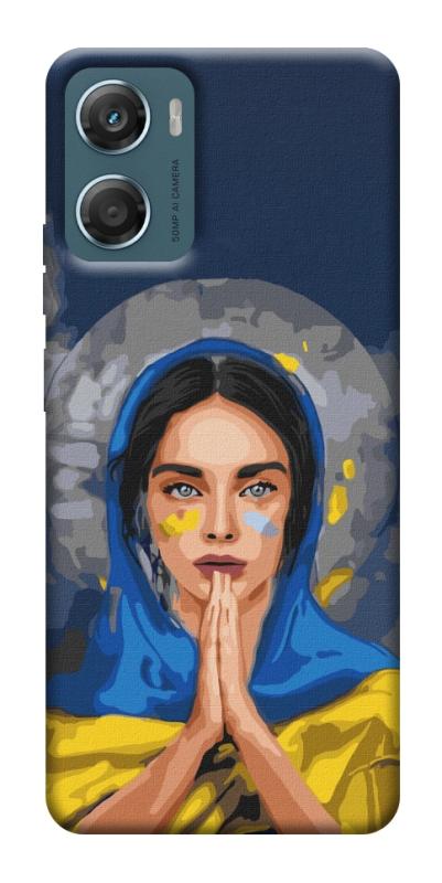 Чехол itsPrint Faith in Ukraine 7 для Motorola Moto G06, itsellopt, купить оптом с доставкой