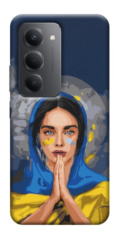 Чехол itsPrint Faith in Ukraine 7 для Xiaomi Redmi 15 (Global), itsellopt, купить оптом с доставкой