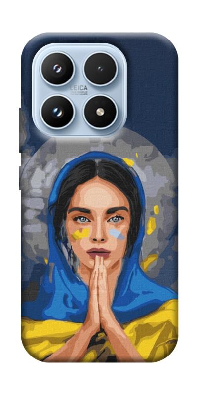 Чехол itsPrint Faith in Ukraine 7 для Xiaomi 17 Pro, itsellopt, купить оптом с доставкой