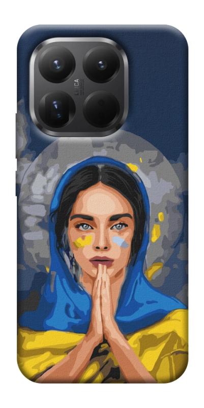 Чехол itsPrint Faith in Ukraine 7 для Xiaomi 15T Pro, itsellopt, купить оптом с доставкой