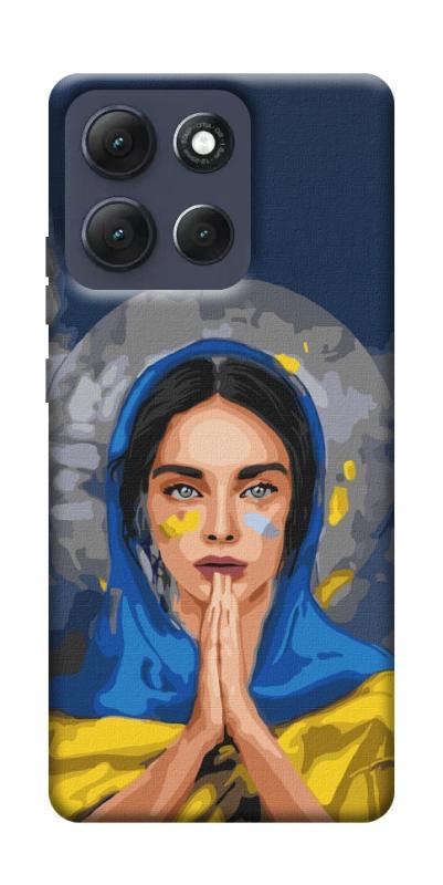 Чехол itsPrint Faith in Ukraine 7 для Motorola Moto G86 Power, itsellopt, купить оптом с доставкой