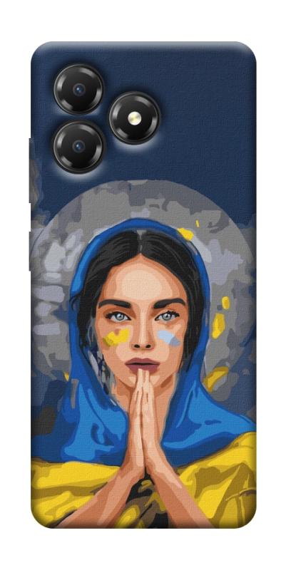 Чохол itsPrint Faith in Ukraine 7 для ZTE Blade A36, itsellopt, купити оптом з доставкою