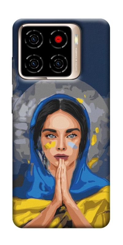 Чехол itsPrint Faith in Ukraine 7 для ZTE Blade A56, itsellopt, купить оптом с доставкой