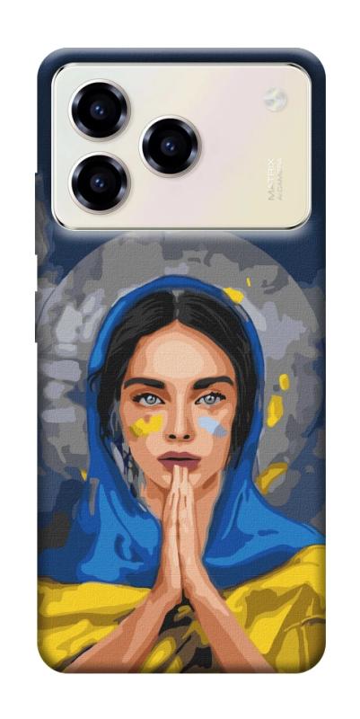 Чехол itsPrint Faith in Ukraine 7 для ZTE Blade A76, itsellopt, купить оптом с доставкой