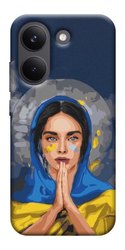 Чехол itsPrint Faith in Ukraine 7 для Xiaomi Poco X8 Pro, itsellopt, купить оптом с доставкой