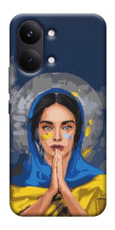 Чехол itsPrint Faith in Ukraine 7 для Xiaomi Poco X8 Pro Max, itsellopt, купить оптом с доставкой