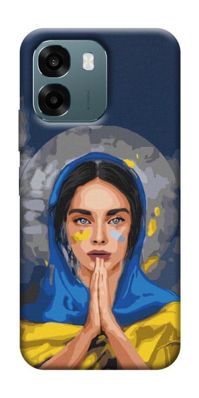 Чехол itsPrint Faith in Ukraine 7 для Oppo A6, itsellopt, купить оптом с доставкой