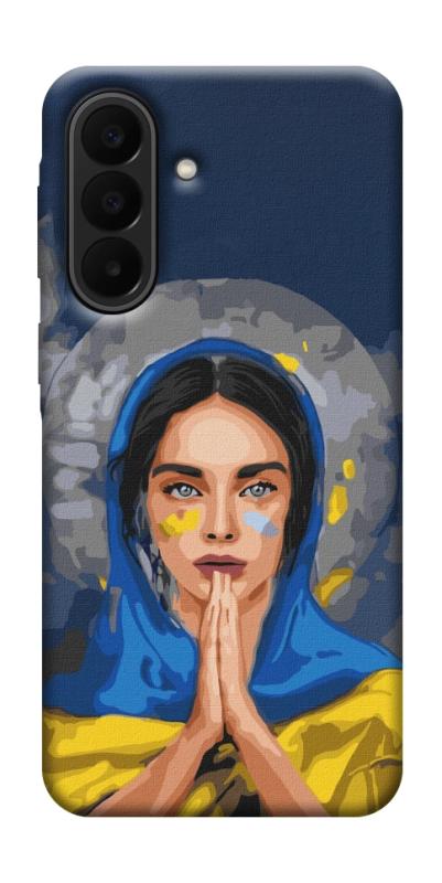 Чохол itsPrint Faith in Ukraine 7 для Samsung Galaxy A27, itsellopt, купити оптом з доставкою