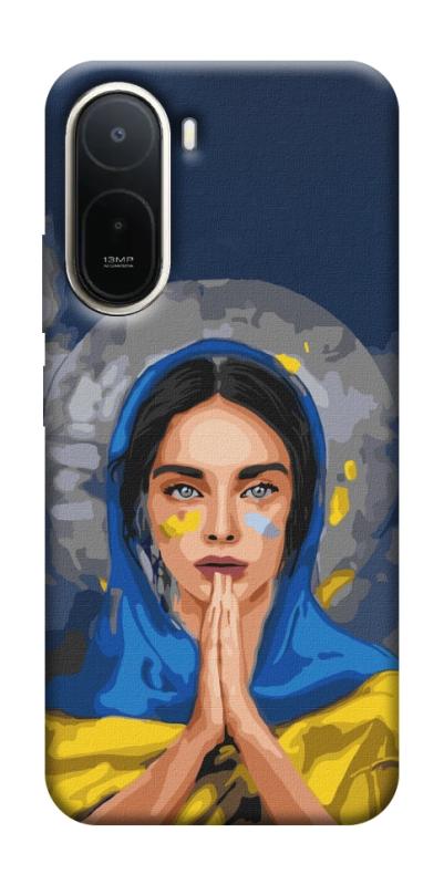 Чехол itsPrint Faith in Ukraine 7 для Xiaomi Redmi A7 Pro, itsellopt, купить оптом с доставкой