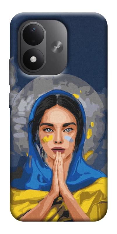 Чехол itsPrint Faith in Ukraine 7 для Xiaomi Redmi Note 17, itsellopt, купить оптом с доставкой