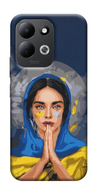 Чехол itsPrint Faith in Ukraine 7 для Xiaomi Redmi 17, itsellopt, купить оптом с доставкой
