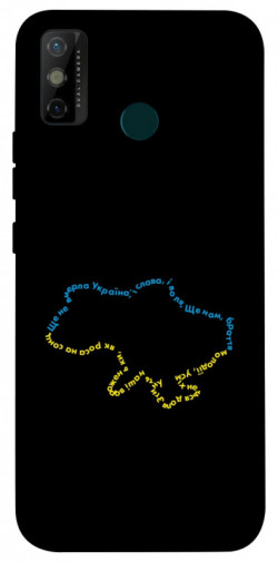 Чохол itsPrint Brave Ukraine 2 для TECNO Spark 6 Go