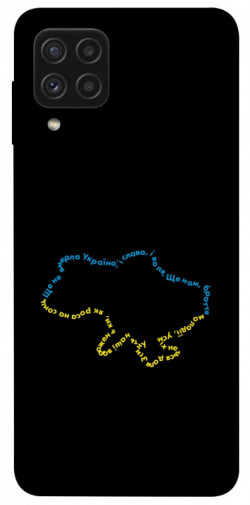 Чохол itsPrint Brave Ukraine 2 для Samsung Galaxy A22 4G