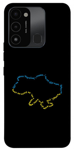 Чехол itsPrint Brave Ukraine 2 для Tecno Spark Go 2022 (KG5m)