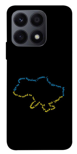 Чехол itsPrint Brave Ukraine 2 для Huawei Honor X8a