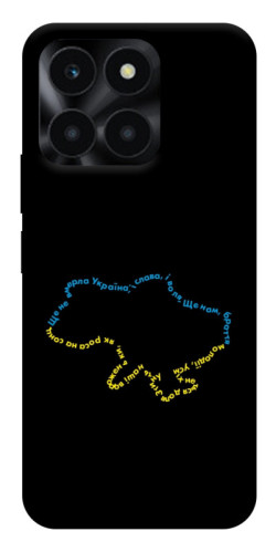 Чехол itsPrint Brave Ukraine 2 для Huawei Honor X6a