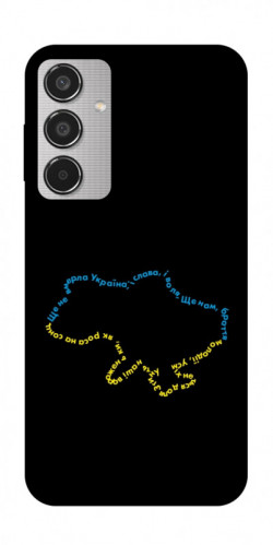 Чехол itsPrint Brave Ukraine 2 для Samsung Galaxy M35 5G