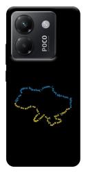 Чехол itsPrint Brave Ukraine 2 для Xiaomi Poco M7 Pro 5G