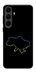 Чехол itsPrint Brave Ukraine 2 для Samsung Galaxy S25 FE