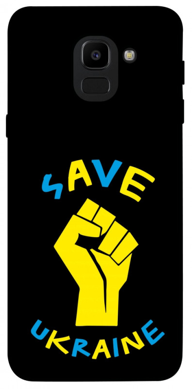 Чехол itsPrint Brave Ukraine 6 для Samsung J600F Galaxy J6 (2018), itsellopt, купить оптом с доставкой