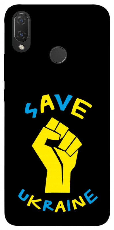 Чехол itsPrint Brave Ukraine 6 для Huawei P Smart+ (nova 3i), itsellopt, купить оптом с доставкой