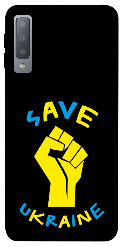 Чехол itsPrint Brave Ukraine 6 для Samsung A750 Galaxy A7 (2018), itsellopt, купить оптом с доставкой