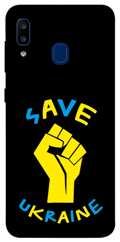 Чехол itsPrint Brave Ukraine 6 для Samsung Galaxy A20 / A30, itsellopt, купить оптом с доставкой
