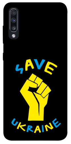 Чехол itsPrint Brave Ukraine 6 для Samsung Galaxy A70 (A705F)