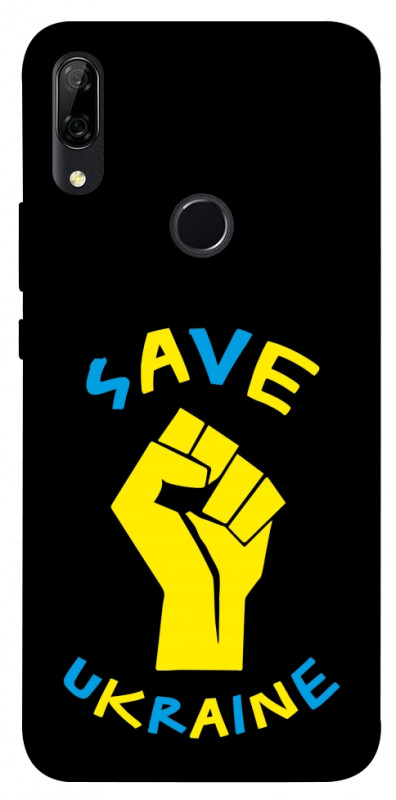 Чехол itsPrint Brave Ukraine 6 для Huawei P Smart Z, itsellopt, купить оптом с доставкой