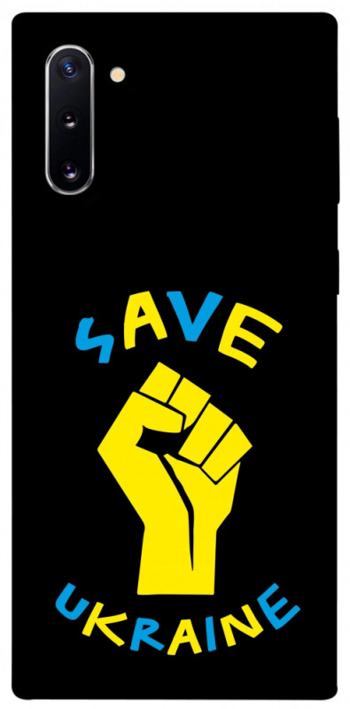 Чехол itsPrint Brave Ukraine 6 для Samsung Galaxy Note 10, itsellopt, купить оптом с доставкой