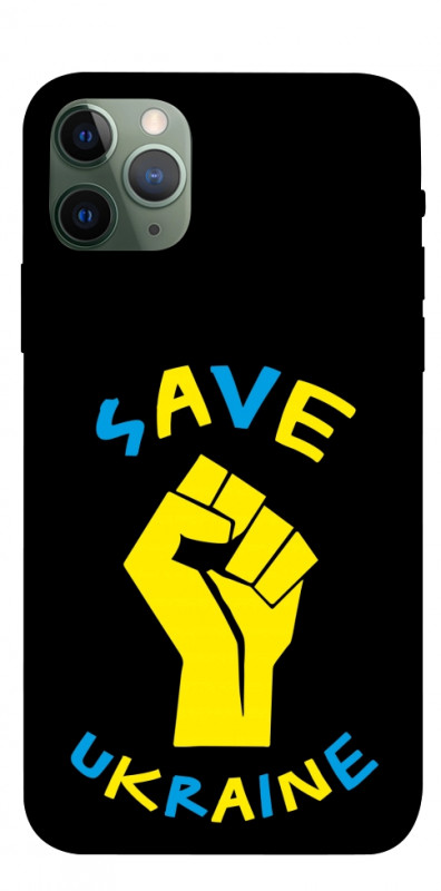 Чехол itsPrint Brave Ukraine 6 для Apple iPhone 11 Pro (5.8"), itsellopt, купить оптом с доставкой