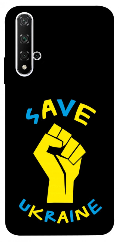 Чехол itsPrint Brave Ukraine 6 для Huawei Honor 20 / Nova 5T, itsellopt, купить оптом с доставкой