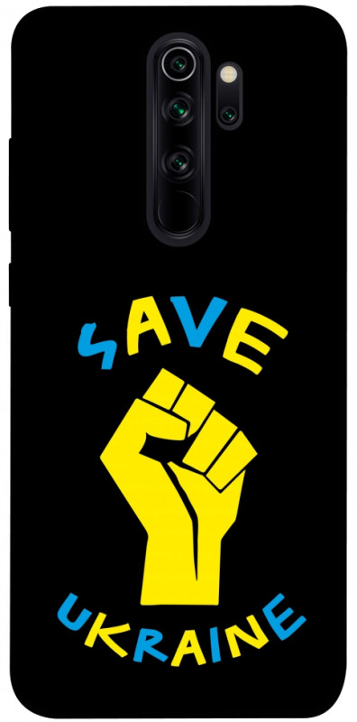 Чехол itsPrint Brave Ukraine 6 для Xiaomi Redmi Note 8 Pro, itsellopt, купить оптом с доставкой