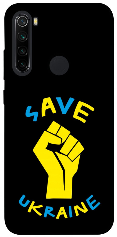 Чехол itsPrint Brave Ukraine 6 для Xiaomi Redmi Note 8, itsellopt, купить оптом с доставкой