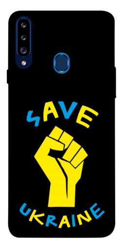 Чохол itsPrint Brave Ukraine 6 для Samsung Galaxy A20s