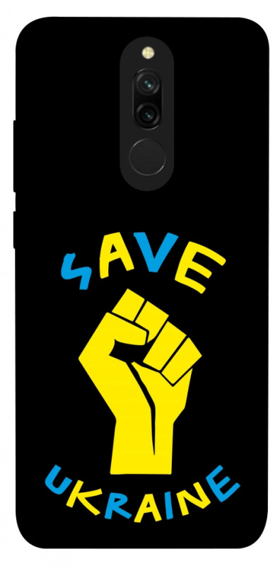 Чехол itsPrint Brave Ukraine 6 для Xiaomi Redmi 8, itsellopt, купить оптом с доставкой